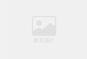 武当山混凝土拆除公司的电话号码是多少？